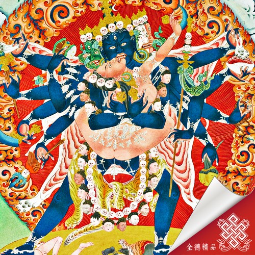 隆德寺,護法,本尊,唐卡,畫心