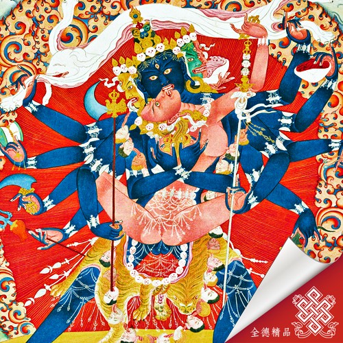 隆德寺,護法本尊,唐卡,畫心