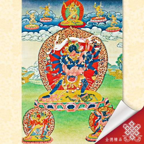 隆德寺,護法本尊,唐卡,畫心