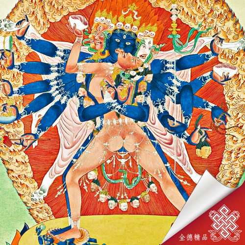 隆德寺,護法,本尊,唐卡,畫布,畫心