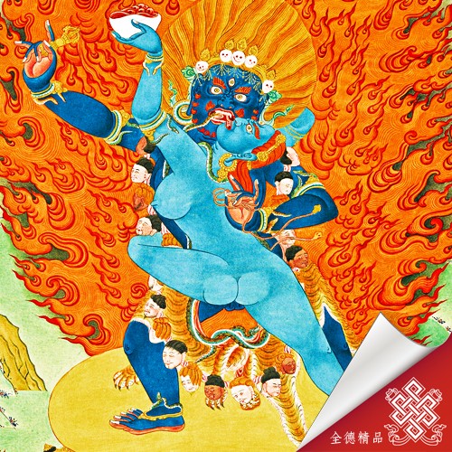 隆德寺,護法,本尊,唐卡,畫布,畫心