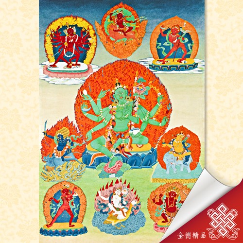 隆德寺,護法,本尊,唐卡,畫布,畫心