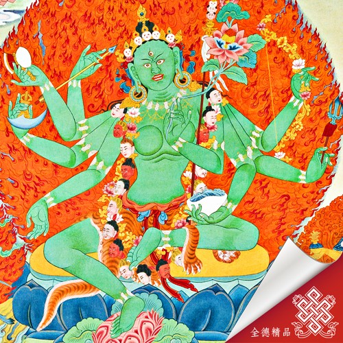 隆德寺,護法,本尊,唐卡,畫布,畫心