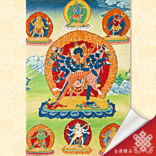 隆德寺,護法,本尊,唐卡,畫布,畫心