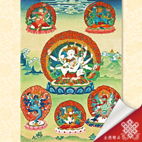 隆德寺,護法,本尊,唐卡,畫布,畫心