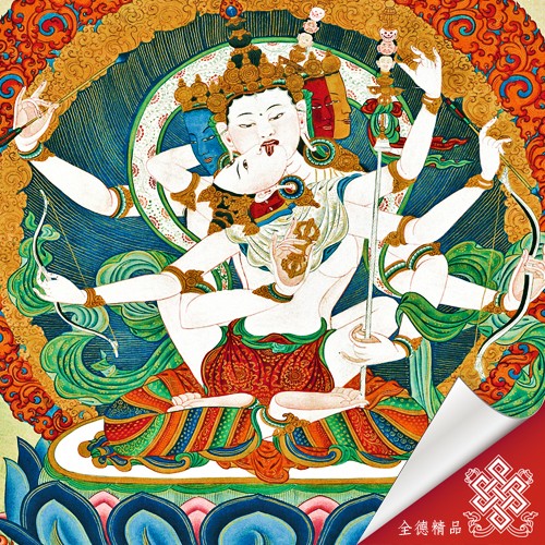 隆德寺,護法,本尊,唐卡,畫布,畫心