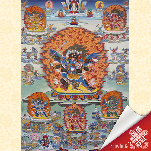 文武百尊,忿怒五十八本尊,唐卡,畫心