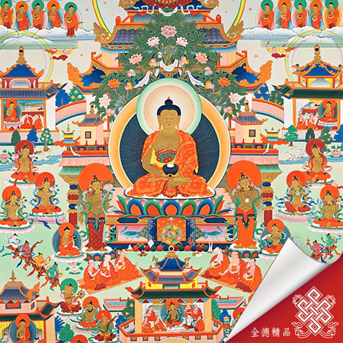 彌陀淨土,極樂淨土,阿彌陀佛,唐卡