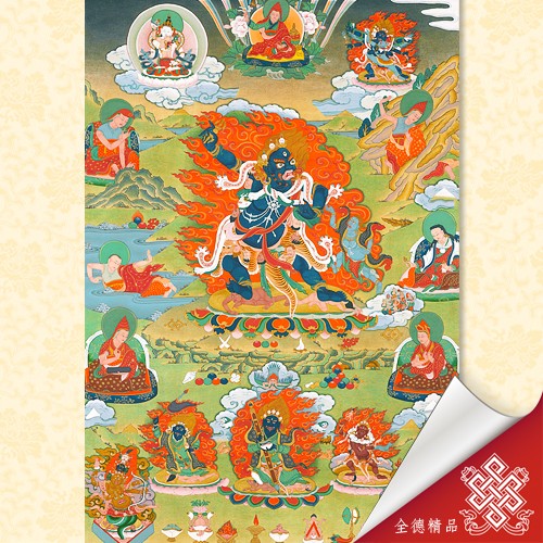 蓮師八神變套圖