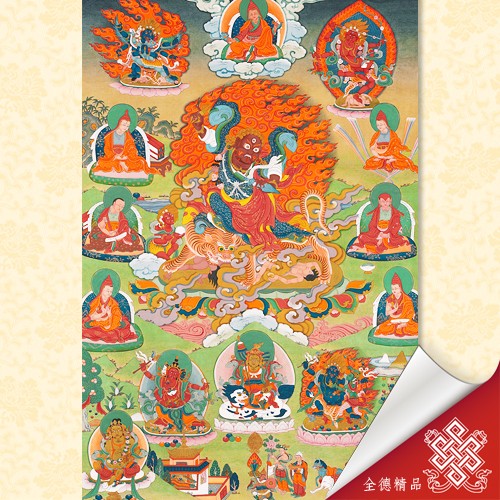 蓮師八神變套圖