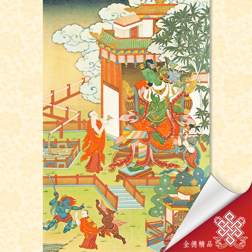 救八難度母套圖