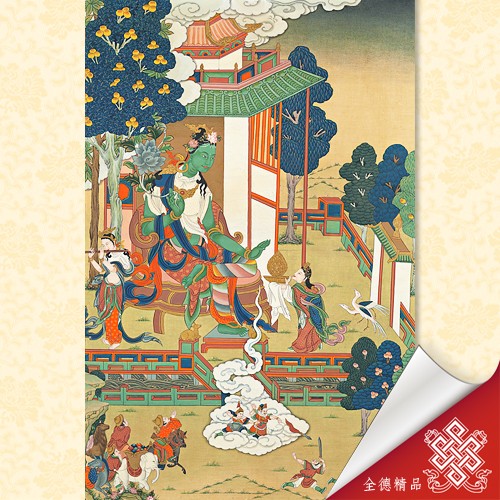 救八難度母套圖