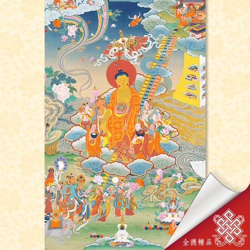 佛陀本生故事套圖,佛陀的一生