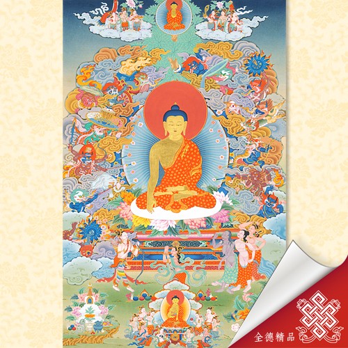 佛陀本生故事套圖,佛陀的一生