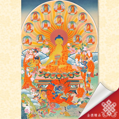 佛陀本生故事套圖,佛陀的一生