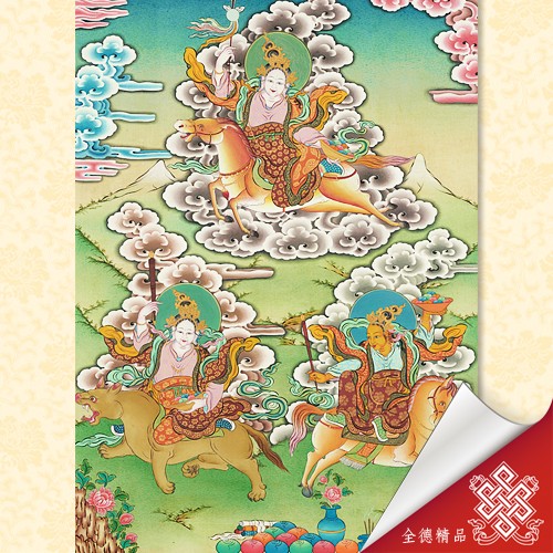 藏傳護城女神12滇瑪套圖