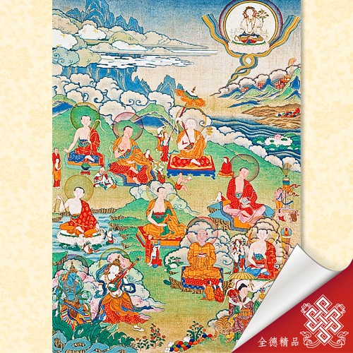 十六阿羅漢套圖