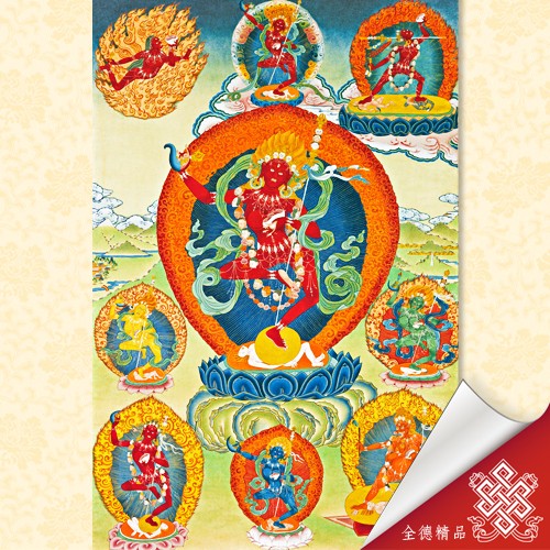 隆德寺十六本尊套圖