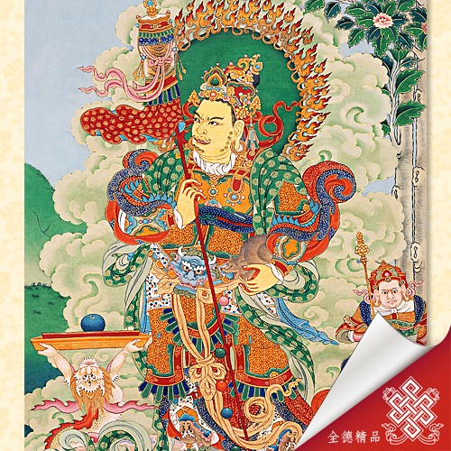 八蚌寺,北方多聞天王,四大天王