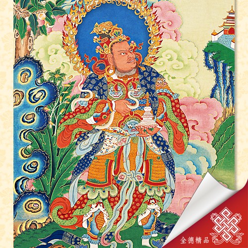 八蚌寺,西方廣目天王,四大天王,唐卡