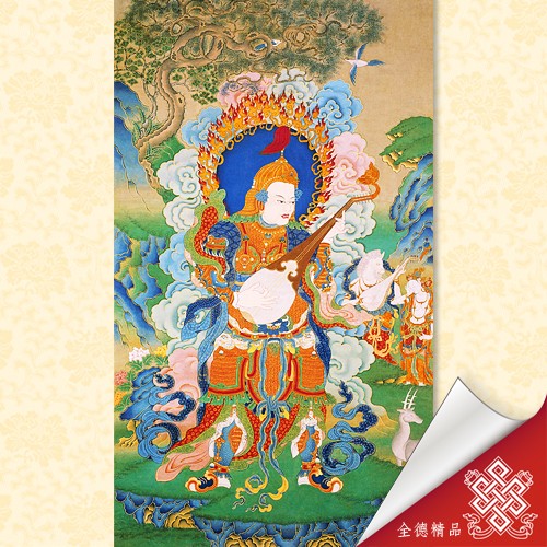 八蚌寺,東方持國天王,四大天王,唐卡