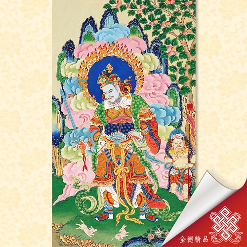 八蚌寺-南方增長天王08-023