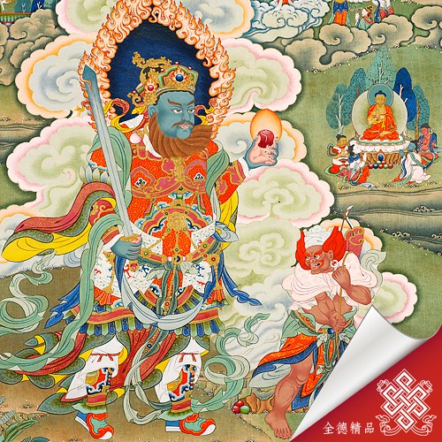 南方增長天王,四大天王