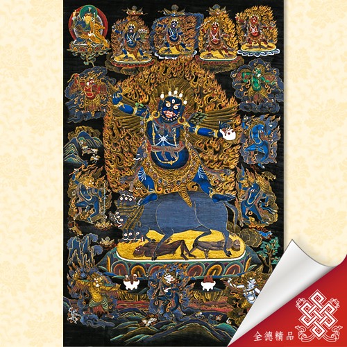 寧瑪護法,多桀擴札