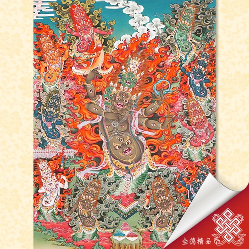 喇呼拉護法,寧瑪巴三不共護法