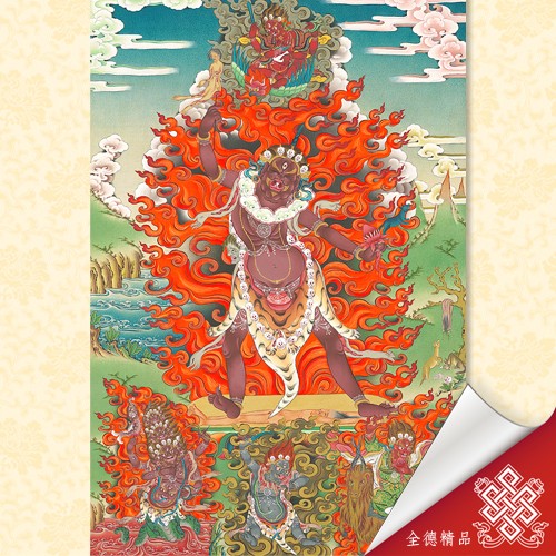 一髻佛母,寧瑪巴三不共護法