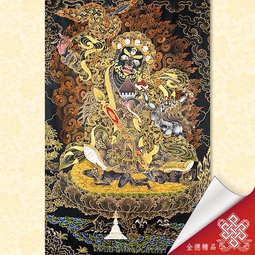 寧瑪派九大護法,宮博瑪寧護法