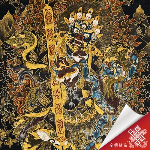 寧瑪派九大護法,宮博磊顛