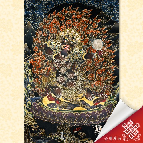 寧瑪派九大護法,尸林母