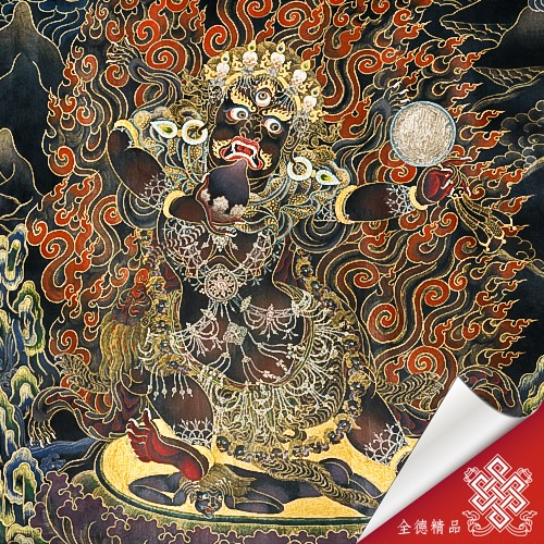 寧瑪派九大護法,尸林母