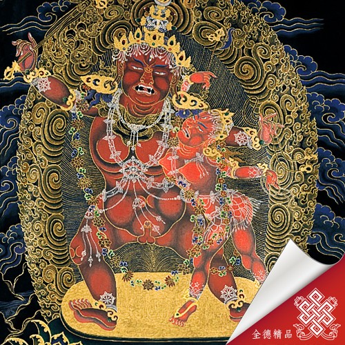 寧瑪派九大護法,大自在天