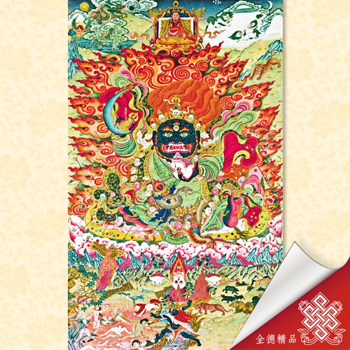 隆德寺,瑪哈嘎拉