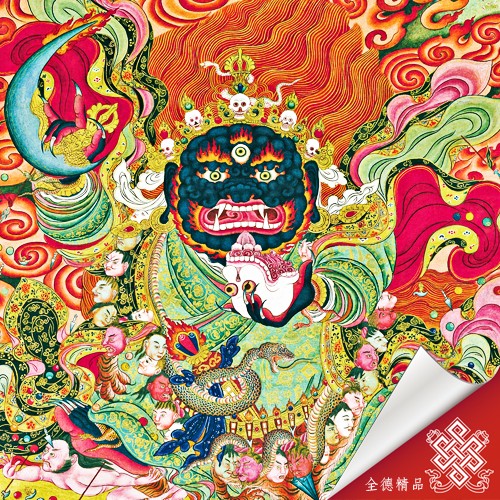 隆德寺,瑪哈嘎拉