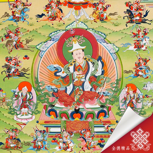 給薩王,寂靜給薩王