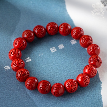 手珠-硃砂刻六字12mm