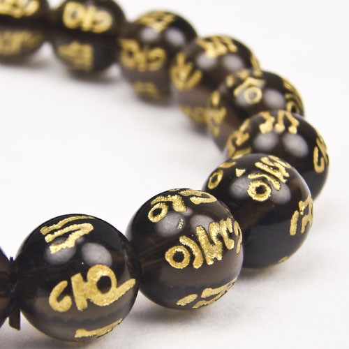手珠-茶晶10mm刻六字擦金(養晶)