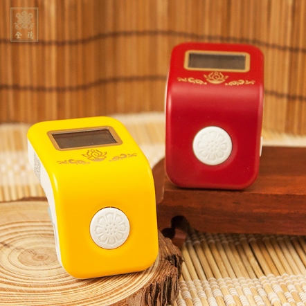 計數唸佛機-心靈法門8合一（共二色）