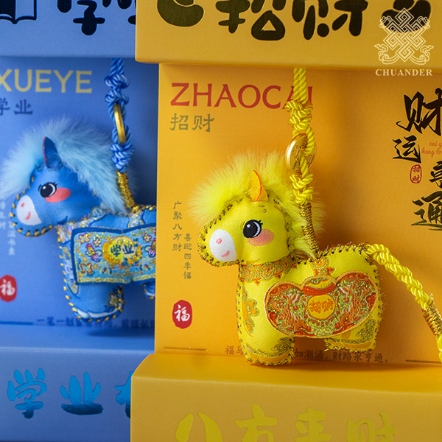 吊飾-祈福小馬香囊（共四款）