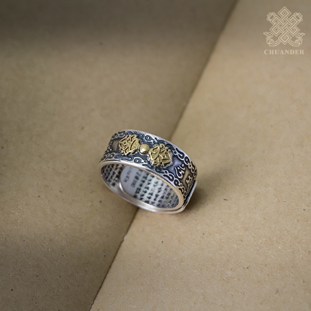 純銀戒指-金剛杵+心經