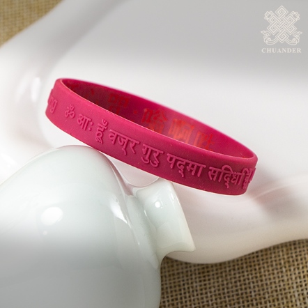 橡膠手環-蓮師心咒