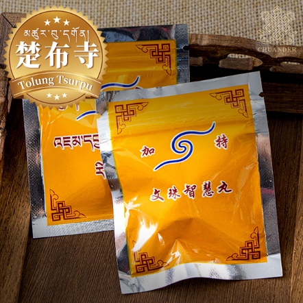楚布寺文殊智慧甘露丸-一袋2入裝
