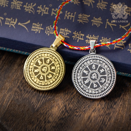 項鍊-六字大明咒+身口意-鈦鋼（共二色）
