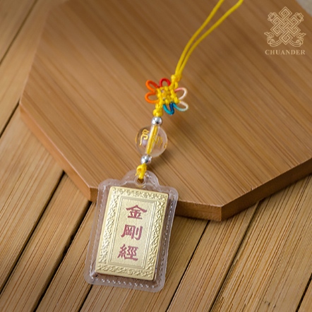 手機吊飾-金剛經+六字珠