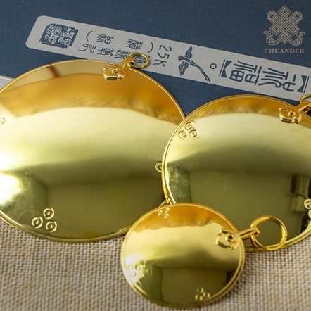 銅鏡-鍍金色（共三款）