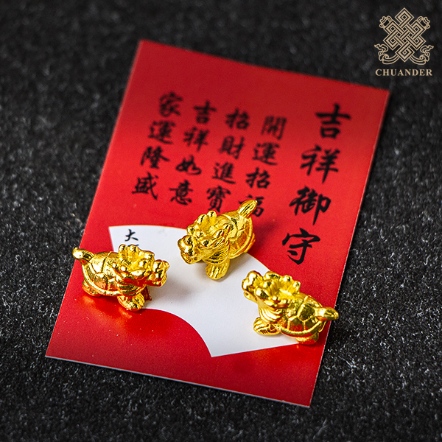 吉祥御守招財小物-小龍龜（單顆）