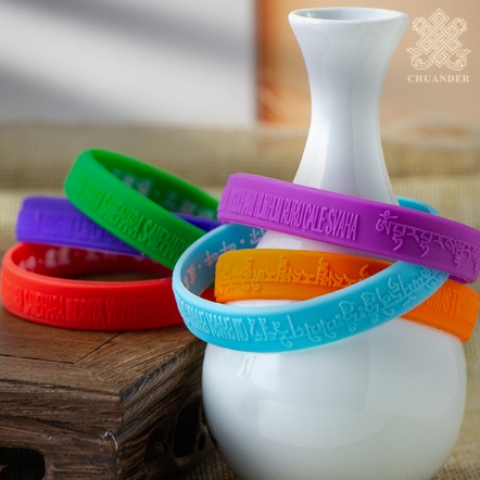 橡膠手環-大隨求咒（共十色）